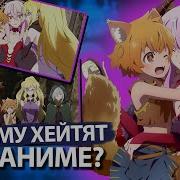 Перестану Быть Героем