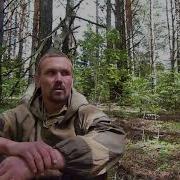 Стоит Ли Бояться Смерти