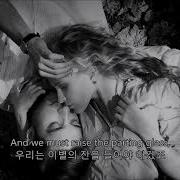 If Came The Hour Petra Berger 만약 그 시간이 왔다면 페트라 버거 가사 번역 한글자막