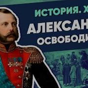 Мединский Александр 2