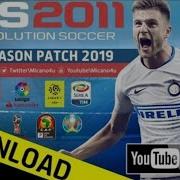 Pes 2011 Next Season Patch 2019 Download Install