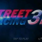 Песня Из Игры Street Racing