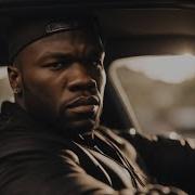 The Message 2023 50 Cent Ft Eminem