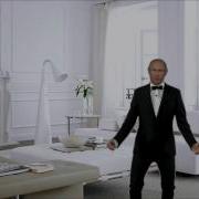 Мафик Минуса