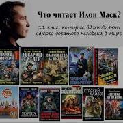 Вести Бу Ба Лю Ба Бу Смешарики