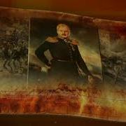 Алексей Петрович Ермолов