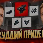 Играю В Pubg С Крутой Музыкой