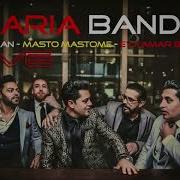 Aria Band Mast Afghan Song