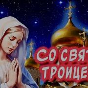 Музыка Для Стихотворения Поздравления