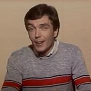 Утренний Почта 1986