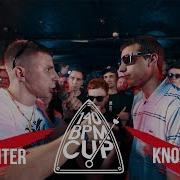 Knownaim Vs Vibehunter Battle Под Другой Бит