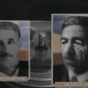 Əliağa Vahid In Yeganə Meyxana Deyişməsi