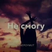 Руслан Ахмадов Суна Оьшуш Ериг