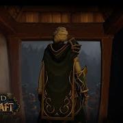 Jaina The Broken Promise