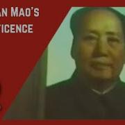 Chairman Mao S Voice Resonates In All Directions