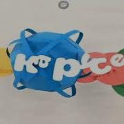 Карусель Анонс Герой 2017 Наоборот