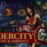 Tanaris World Of Warcraft Cataclysm Music 1 Hour Extended