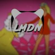 Трубодурочка Ничего Я Не Хочу Lmdn Remix
