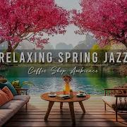 Jazz Spring