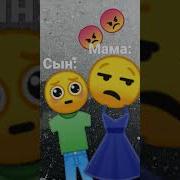 Глист Кабачок Глист Туалетка