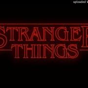 Joyner Lucas Chris Brown Stranger Things Slowed And Bass Boosted