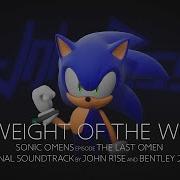 Sonic Omens Ost