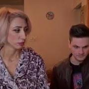 Мама Ты Скоро Станешь Бабушкой