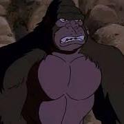 The Mighty Kong Sound Effects