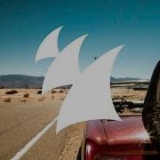 Gareth Emery Feat Christina Novelli Dynamite Marlo Remix