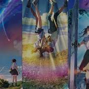Makoto Shinkai S Weathering With You Your Name Japanese Song
