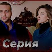 Водии Гургон Дом Қисми 151
