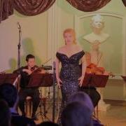 Серенада Мне Не Забыть Тебя