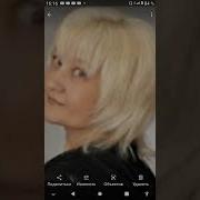 Рыжая Алёна Скок