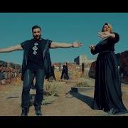 Aryan Քեզ Բարի Լույս Իմ Երևան Qez Bari Luys Im Yerevan