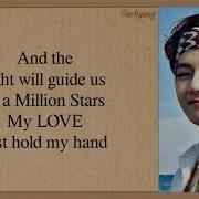 A Million Stars Kim Taehyung