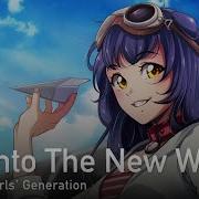 Girls Generation На Русском Into The New World Onsa Media