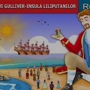 Gulliver