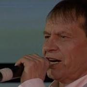 Ризван Хакимов Янып Яшик Әле Концертная Запись