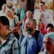 Проповедь О Верующих