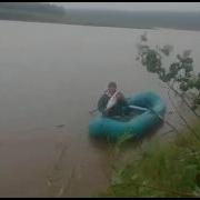 Яб Ебал Бы Твою Рыбу