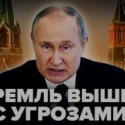 Миз України Плюс