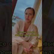 Артикул На Маску Wb 148825454 Счастье Это Когда Ты И Все Твои Личности Выглядят Шикарно