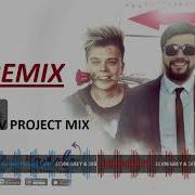 Dj Bgv X Elvin Grey Эльбрус Пошел Налево 2019 Remix
