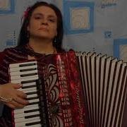 Вальс Из К Ф Мой Ласковый И Нежный Зверь On Accordion