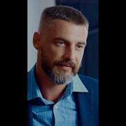 Pavlos Bouros Я Дышать Без Тебя Не Могу Из К Ф Кто Ты