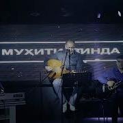 Лутфулло Давлат Эй Ошикон