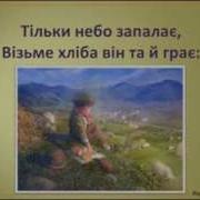 Французская Народная Музыка