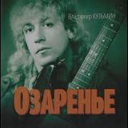 Группа Динамик 1984