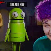 Скачать Рекламу Про Носки