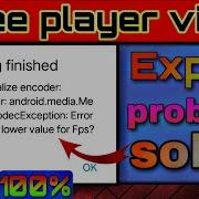 Avee Player Export Problem Slove Avee Player Save Problem Fix Error